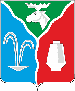 герб города Лосино-Петровский