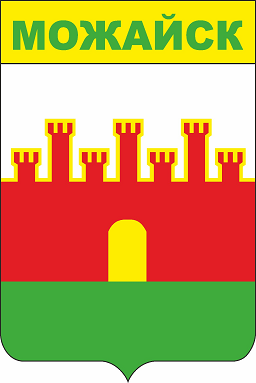 герб города Можайск