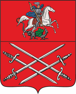 герб города Руза