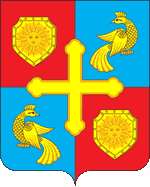 Герб города Хотьково