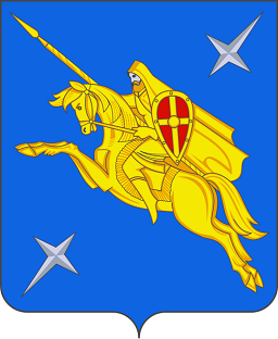 герб города Пересвет