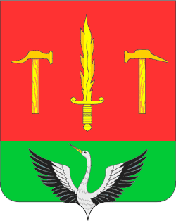герб Талдома