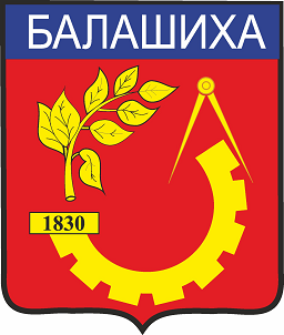 герб города Балашиха