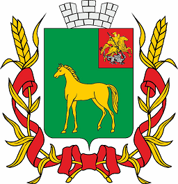 герб города Бронницы