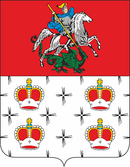 герб города Дмитров