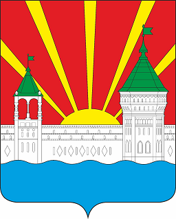 Герб города Дзержинский
