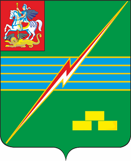 герб города Электрогорск