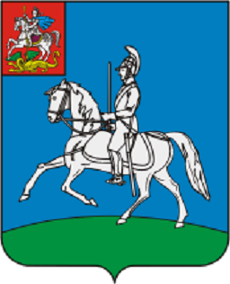 герб города Кубинка