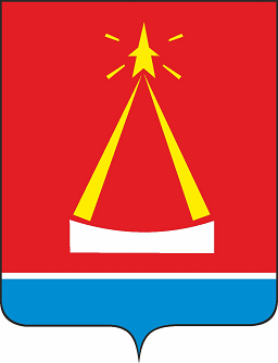 герб города Лыткарино