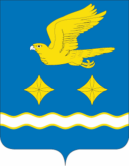 герб города Ступино