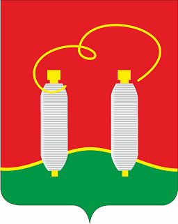 герб города Высоковск