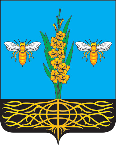 герб города Загорянский