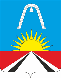 герб города Железнодорожный