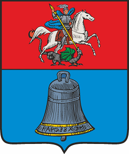 герб города Звенигирод
